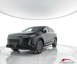 SHS-P S.HEV+EV 1.5T+3DHT PREMIUM