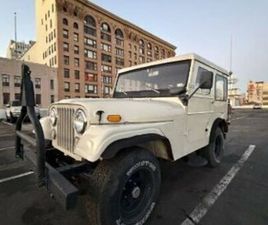 1970 JEEP CJ-5