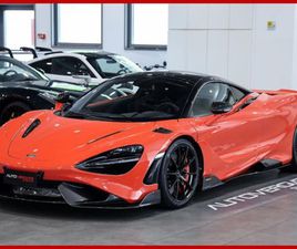765LT **LIFT|RETROCAMERA|FULL CARBON SPEC