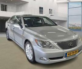 LEXUS LS460 EXECUTIVE AUT 2007 GRIJS APK 2027 TOPSTAAT — LEXUS — MARKTPLAATS