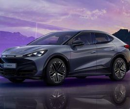 CUPRA TAVASCAN 77KWH VZ2 SUV COUPE AUTO 4DRIVE 5DR