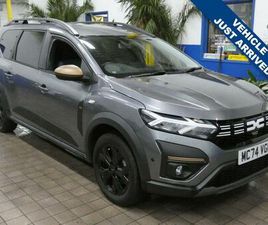 1.6 HYBRID EXTREME AUTO EURO 6 (START/STOP) 5DR