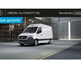 315 CDI GB L2 FWD FUNCTIONAL 3.5T L2 | H2 | 3.5 T