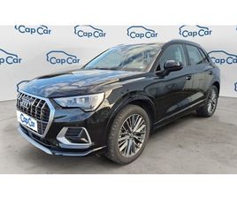 DESIGN LUXE - 1.5 TFSI 150 S-TRONIC7