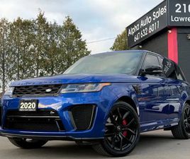 2020 LAND ROVER RANGE ROVER SPORT SVR V8 SUPERCHARGED