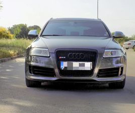 AUDI RS6 5.0TFSI