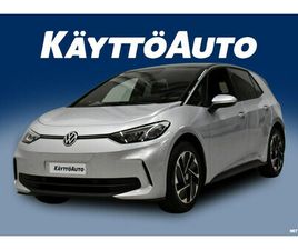 VOLKSWAGEN ID.3 PURE ELEGANCE 125 KW, AKKU 52 KWH