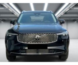 VOLVO XC90 T8 VOLVO XC90 T8 RECHARGE AWD = PLUS BRIGHT = ГАРАНЦИЯ ≫ 2025 • 125 920 ЛВ. • ID