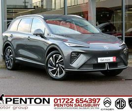 MG MGS5 77KWH TROPHY LONG RANGE AUTO 5DR