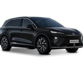 77KWH TROPHY LONG RANGE AUTO 5DR