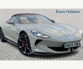 MG CYBERSTER DUAL MOTOR 77KWH GT AUTO 4WD 2DR