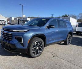 CHEVROLET TRAVERSE NEW 2026 CHEVROLET TRAVERSE HIGH COUNTRY