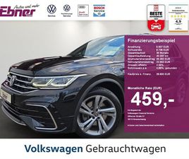 245PS PHEV DSG AHK+KAMERA+MATRIX+NAVI+APP+19''ALU!
