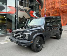 INEOS GRENADIER 1924 3.0 TD TRIALMASTER EDITION A ANDORRA LA VELLA