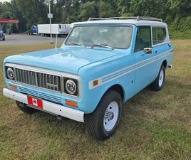 INTERNATIONAL HARVESTER SCOUT 1975 INTERNATIONAL SCOUT