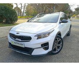 1.6 GDI 105CH + PLUG-IN 60.5CH DESIGN DCT6 - TOIT OUVRANT - ACC - SUIVI KIA