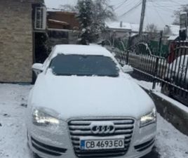 AUDI S8 MTM ≫ 2013 • 26 500 EUR • ID