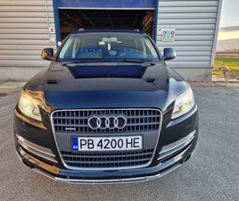 3.0-TDI 3X S'LINE INDIVIDUAL.