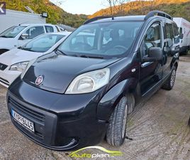 FIAT FIORINO QUBO ! '14