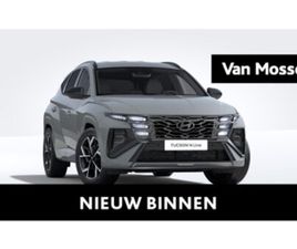 HYUNDAI TUCSON 1.6 T-GDI HYBRID FEEL N-LINE