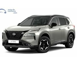 NISSAN X-TRAIL E-POWER ADVENTURE