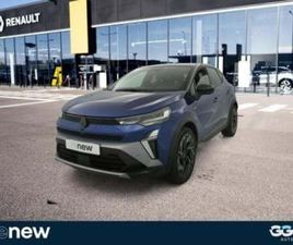 1.8 E-TECH FULL HYBRID 160CH ESPRIT ALPINE - 25