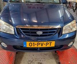 KIA CERATO 2.0 LT AUTOMAAT 2005 — KIA — MARKTPLAATS