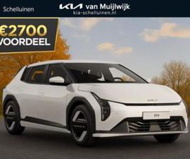 KIA EV4 AIR 58.3 KWH €34.995,- RIJKLAAR! NU €2.700,- VOO — KIA — MARKTPLAATS