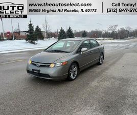 USED 2008 HONDA CIVIC SI MUGEN