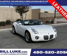 USED 2008 PONTIAC SOLSTICE BASE