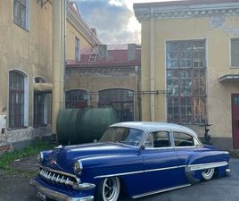 CHEVROLET BEL AIR LOWRIDER