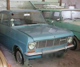 OPEL KADETT VENDS RARE OPEL KADETT COUPÉ DE 1965. ÉTAT D'ORIGINE