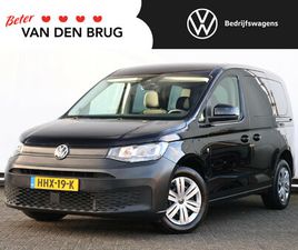 VOLKSWAGEN CADDY KOMBI 1.5 EHYBRID EU6 110KW (150 PK) AUTOMAAT | INCL BTW | AIRCO | NAVIGATIE | CRUISE CONTROL | TREKHAAK | DUBBELE SCHUIFDEUR | APP CONNECT |