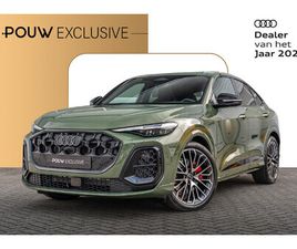 AUDI Q5 AUDI Q5 SPORTBACK 2.0 E-HYBRID 367PK QUATTRO S EDITION COMPETITION | BANG & OLUFSEN | PANORAMADAK | TREKHAAK | 360° CAMERA