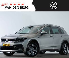VOLKSWAGEN TIGUAN VOLKSWAGEN TIGUAN R-LINE 1.5 TSI 150 PK DSG | LED PLUS | PANORAMADAK | KEYLESS | HEAD-UP | TREKHAAK | ACHTERUITRIJCAMERA |