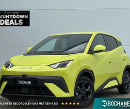 BYD DOLPHIN SURF COMFORT 43 KWH | 360 CAMERA | NAVIGATIE