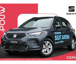 SEAT ARONA SEAT ARONA 1.0 ECOTSI 95PK DSG STYLE BUSINESS CONNECT | NAVIGATIE | APPLE CARPLAY/ANDROID AUTO