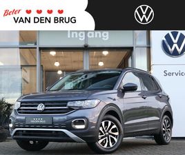 VOLKSWAGEN T-CROSS 1.0 TSI 95 PK ACTIVE | NAVIGATIE VIA APP CONNECT | CAMERA | ADAPTIVE CRUISE | CLIMATRONIC | PDC |