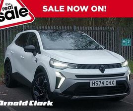 1.6 E-TECH ICONIC ESPRIT ALPINE AUTO EURO 6 (START/STOP) 5DR