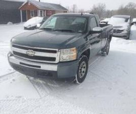 !!SOUTHERN VEHICLE!! 2007 CHEVROLET SILVERADO 1500 WT LB 4.8L V8 4X4