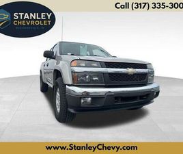 USED 2005 CHEVROLET COLORADO LS