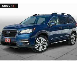 USED 2022 SUBARU ASCENT LIMITED 7-PASSENGER