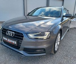 AUDI A4 2.0-150 TDI AVTOMAT S-LINE! EURO 6