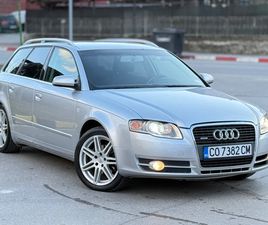 AUDI A4 2.0TDI 4X4* S LINE* KSENON* NAVIGACIQ