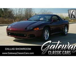 1995 MITSUBISHI 3000GT SL