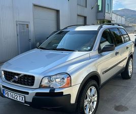 VOLVO XC90 D5 VOLVO XC 90 2.4 163 U043A.С. 14,999 BGN