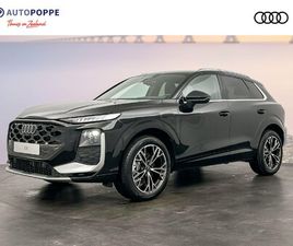 AUDI Q3 S EDITION E-HYBRID 200 KW / 272 PK HATCHBACK 6 VER