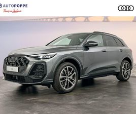 AUDI Q5 2.0 TFSI E-HYBRID QUATTRO S EDITION