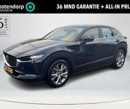 MAZDA CX-30 2.0 E-SKYACTIV-G M HYBRID EXCLUSIVE-LINE