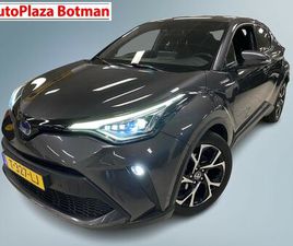 TOYOTA C-HR 1.8 HYBRID DYNAMIC EDITION | TREKHAAK